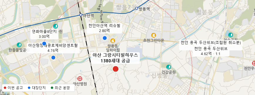 아산 그랑시티필하우스 주변 지도