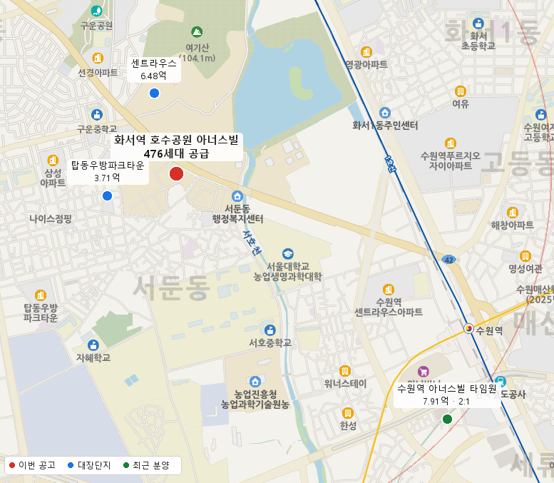화서역 호수공원 아너스빌 주변 지도