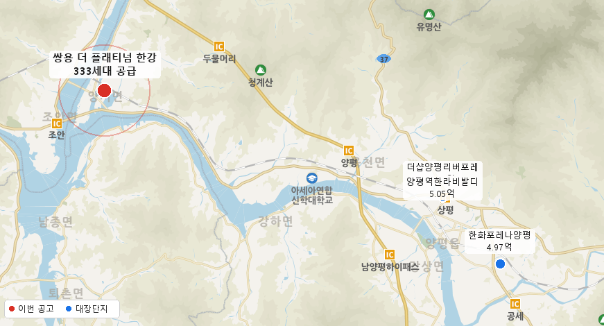 쌍용 더 플래티넘 한강 주변 지도