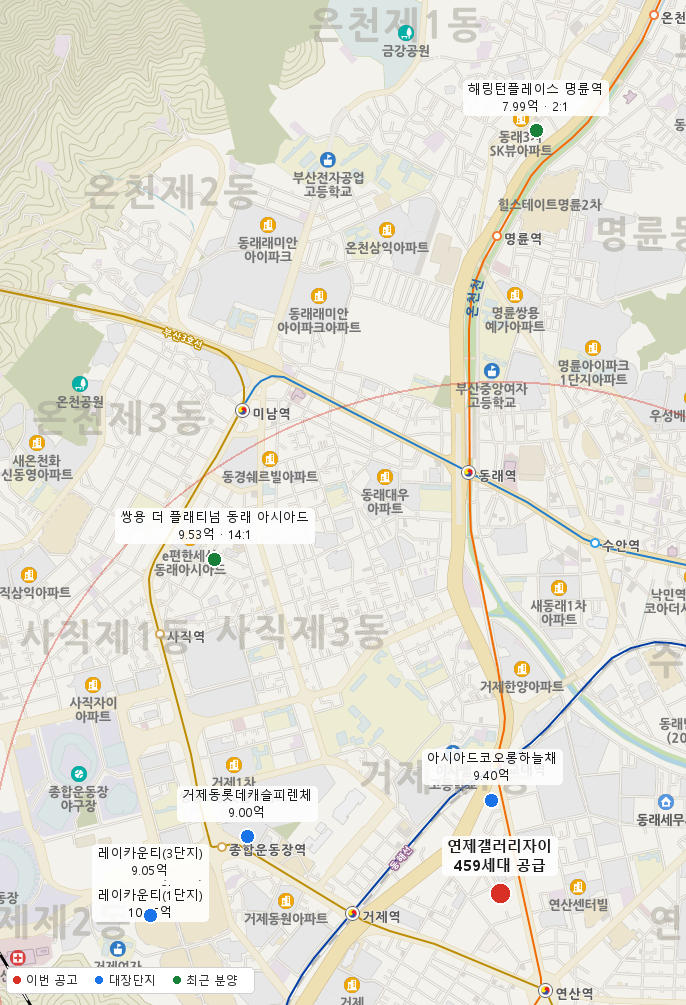 연제갤러리자이 주변 지도