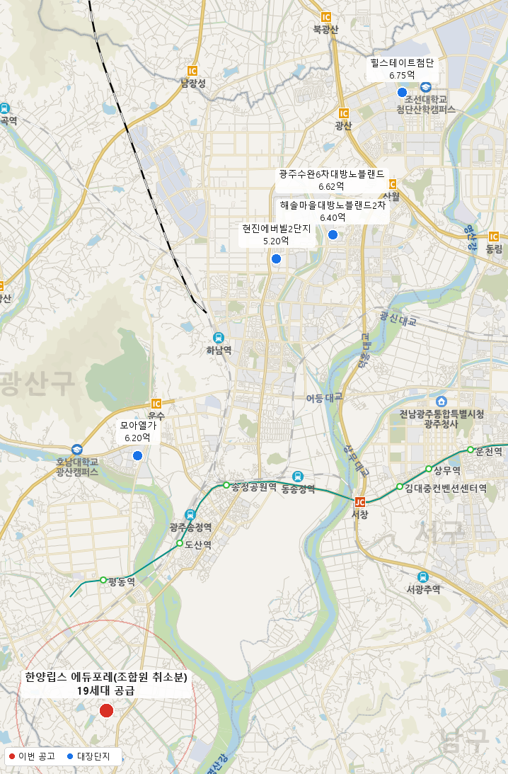 한양립스 에듀포레(조합원 취소분) 주변 지도