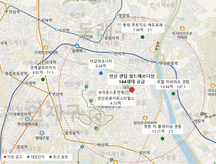 연산 센텀 월드메르디앙 주변 지도