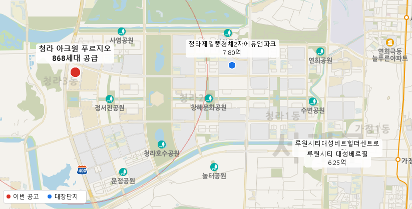 청라 아크원 푸르지오 주변 지도