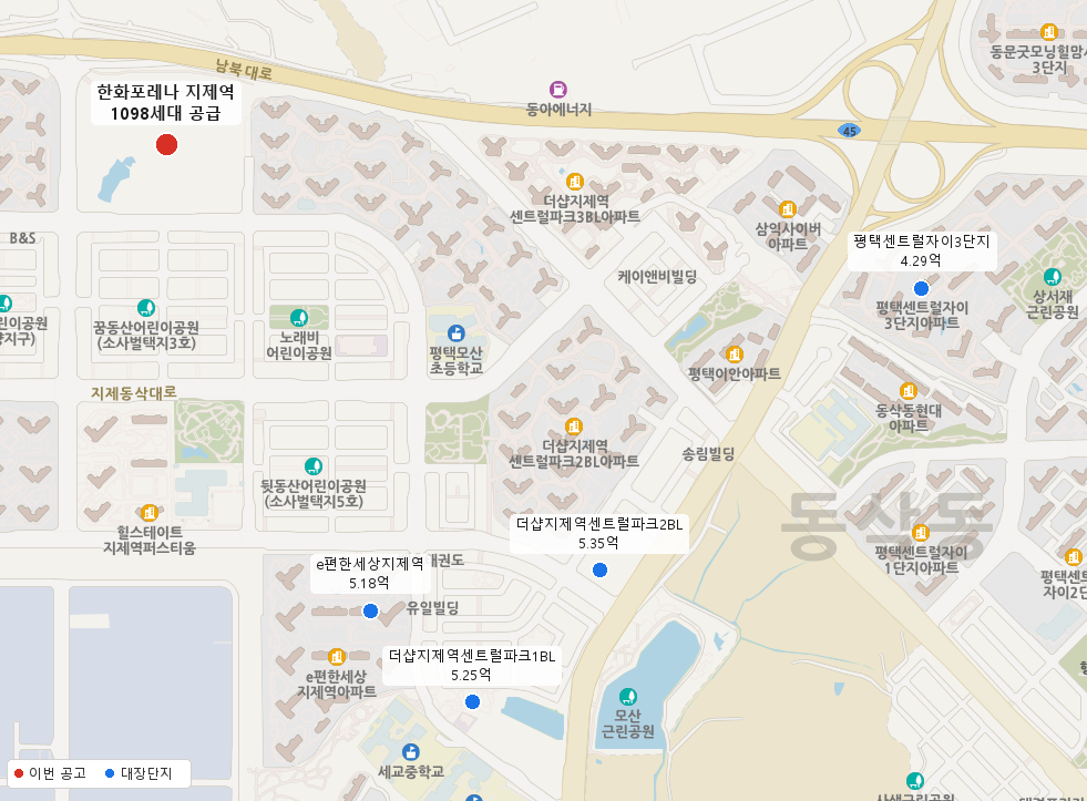 한화포레나 지제역 주변 지도