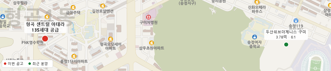 형곡 센트럴 아테라 주변 지도