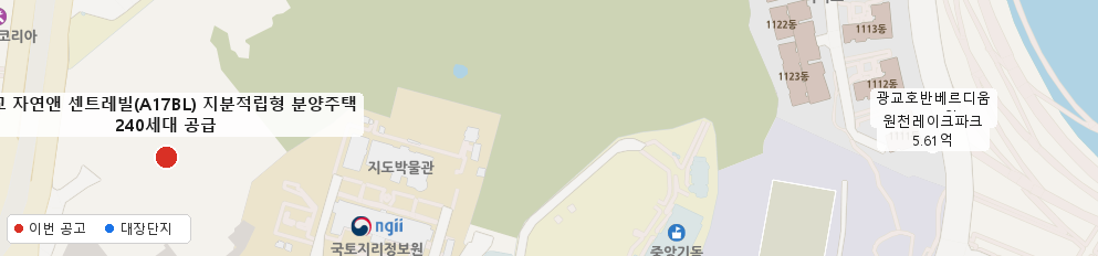 광교 자연앤 센트레빌(A17BL) 지분적립형 분양주택 주변 지도
