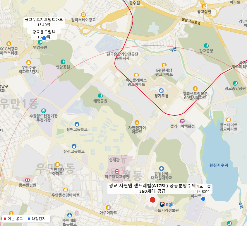 광교 자연앤 센트레빌(A17BL) 공공분양주택 주변 지도