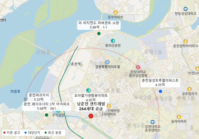 남춘천 센트레빌 주변 지도