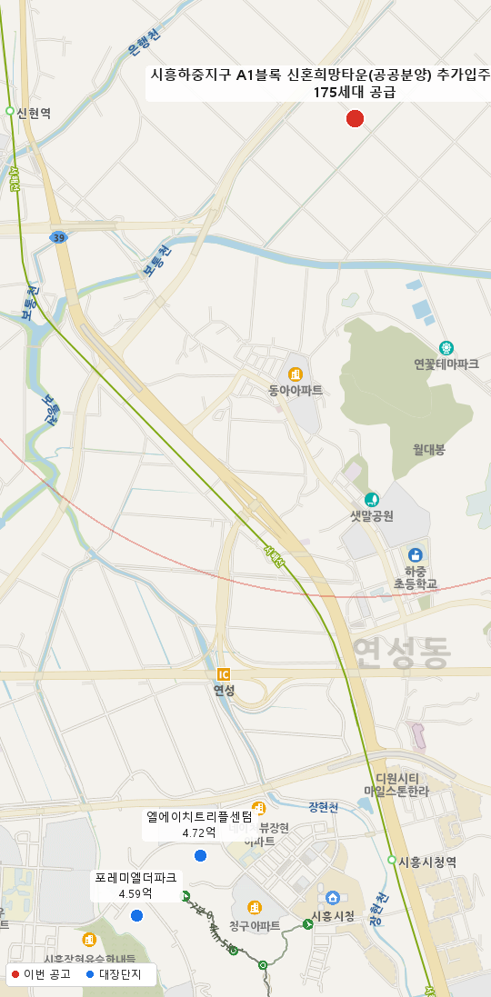 시흥하중지구 A1블록 신혼희망타운(공공분양) 추가입주자모집공고 주변 지도