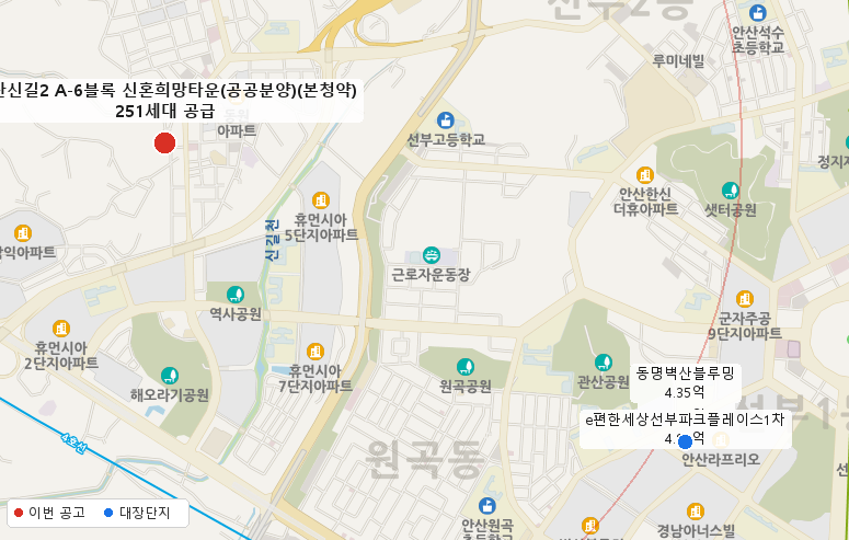 안산신길2 A-6블록 신혼희망타운(공공분양)(본청약) 주변 지도