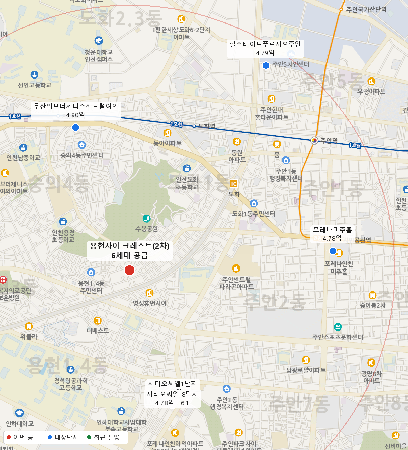 용현자이 크레스트(2차) 주변 지도