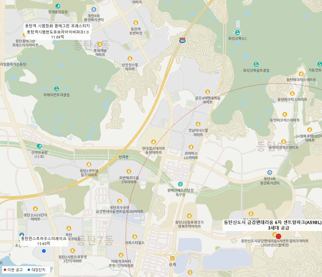 동탄신도시 금강펜테리움 6차 센트럴파크(A59BL) (3차) 주변 지도