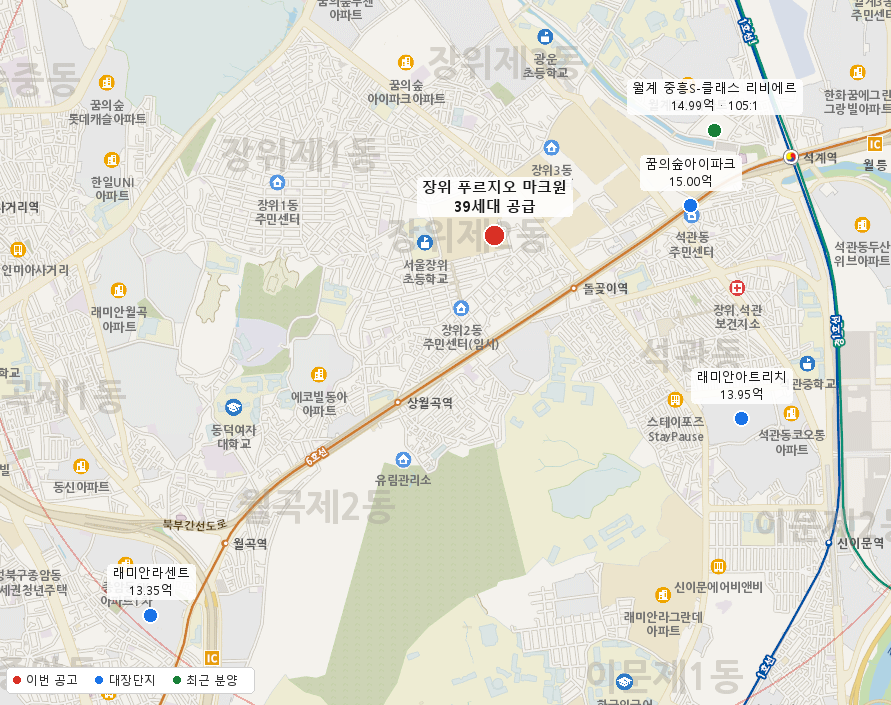 장위 푸르지오 마크원 주변 지도