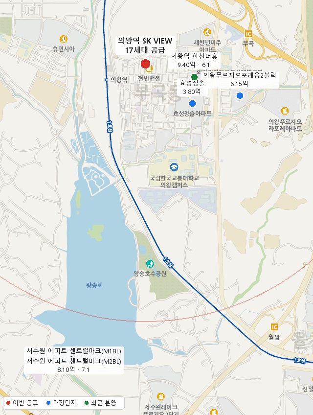 의왕역 SK VIEW 주변 지도
