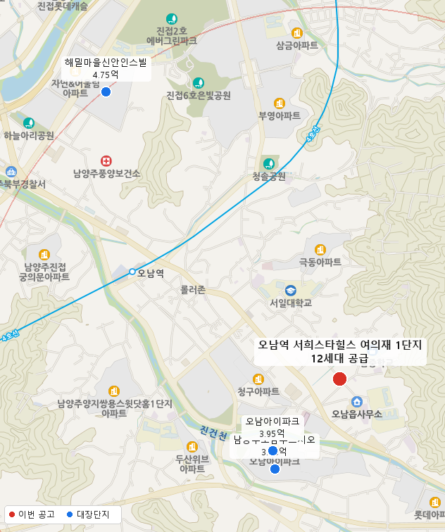 오남역 서희스타힐스 여의재 1단지 주변 지도