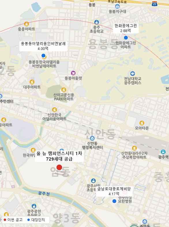 올 뉴 챔피언스시티 1차 주변 지도