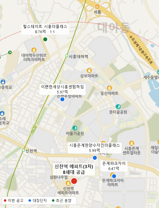 신천역 에피트(3차) 주변 지도