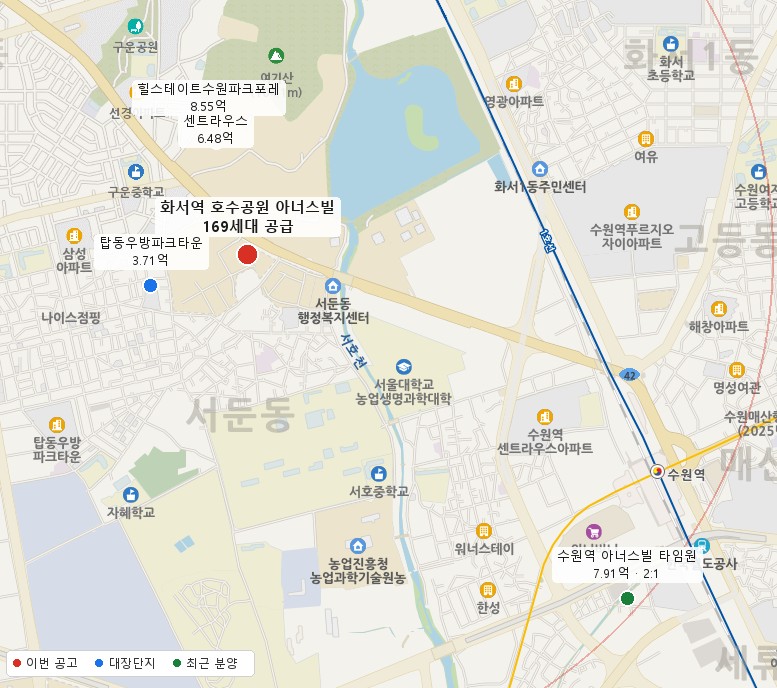 화서역 호수공원 아너스빌 주변 지도