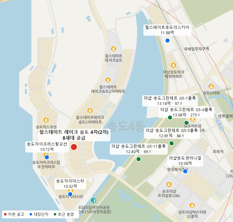 힐스테이트 레이크 송도 4차(2차) 주변 지도