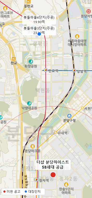 더샵 분당하이스트 주변 지도